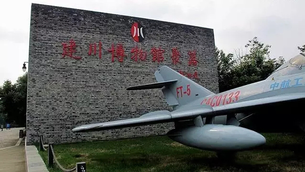 公园式的博物馆聚落.jpg