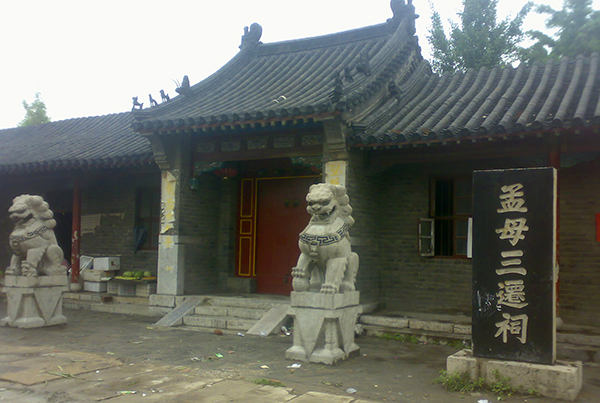 0010.jpg