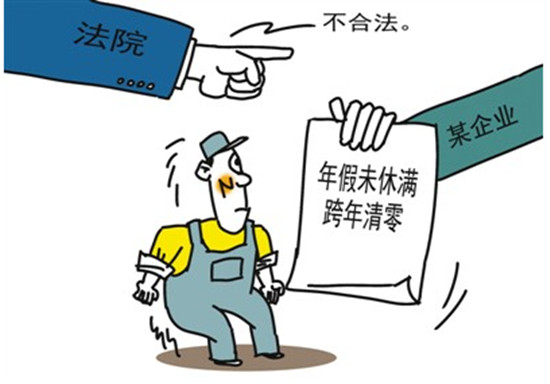 年假_副本.jpg