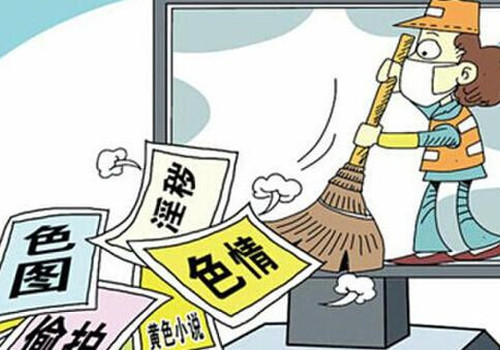 网络直播_副本.jpg