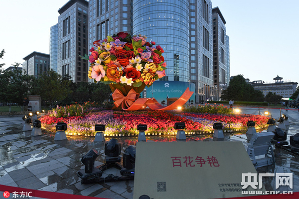 W020170512299151120844_副本.jpg
