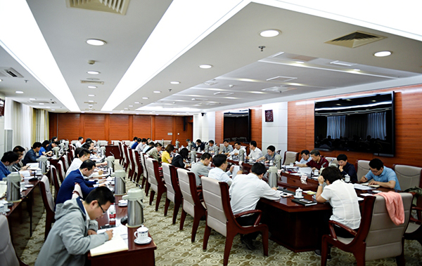 国家 发改委 召开 社会 信用 体系 建设 工作 专题 会议.jpg