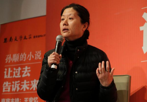 王安忆_副本.jpg