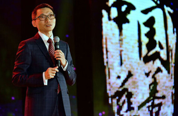 陈一丹_副本_副本.jpg