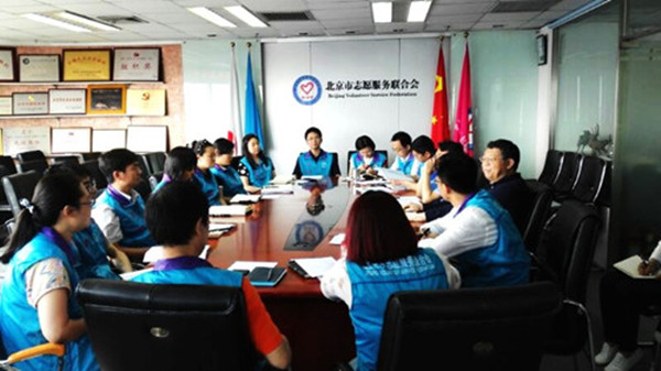 党风廉政_副本.jpg