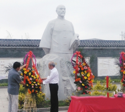 纪念张联桂逝世120周年祭拜仪典.jpg