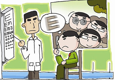 小眼镜_副本.jpg