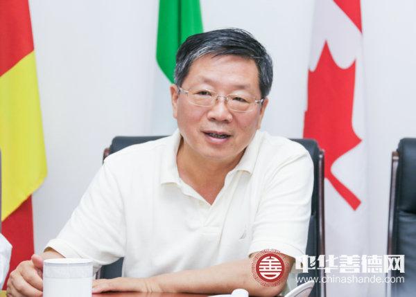 中华善德网3.jpg