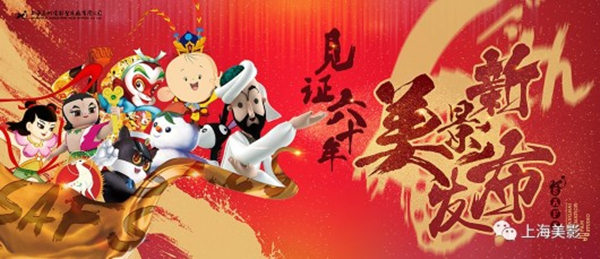201705311037526076_副本.jpg