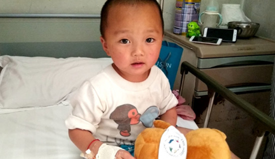 儿童心脏病基金·1_副本.jpg 儿童心脏病基金·1_副本.jpg