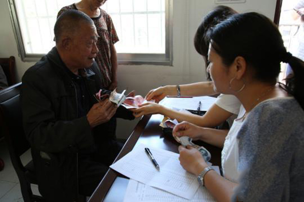 湖北 兴山 农村孝心养老基金 传承 孝德文化.jpg