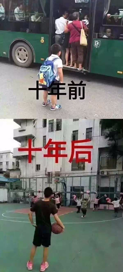 广场舞篮球场_副本.jpg
