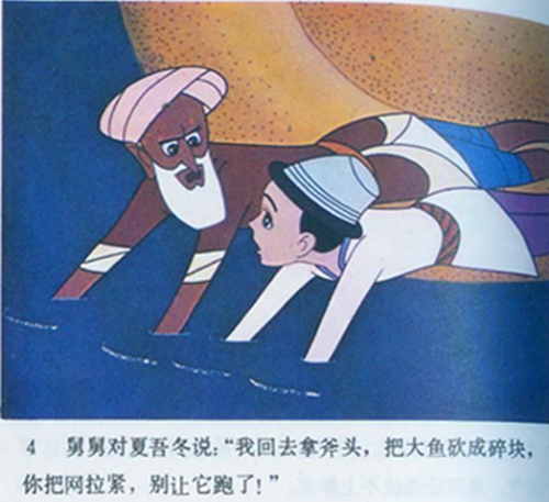 PA00725840c_副本.jpg
