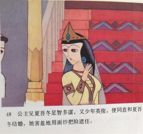 au6390988g_副本.jpg