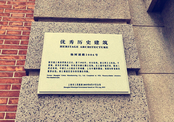 W020170611359948640362_副本.jpg