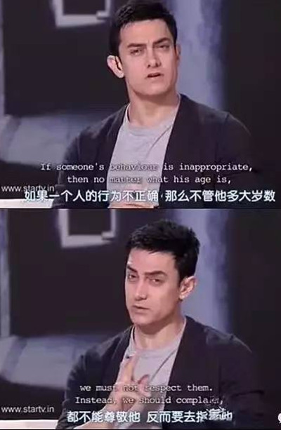 阿米尔汗_副本.jpg
