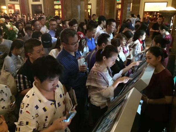 MAIN201706130853000523263419986_副本.jpg