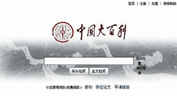 5273448388642517517_副本.jpg