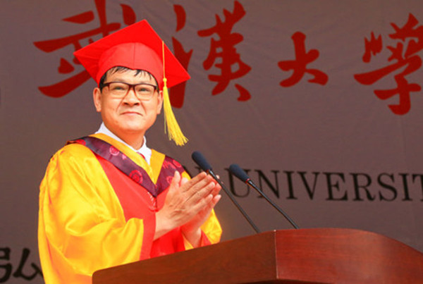 武汉大学_副本.jpg