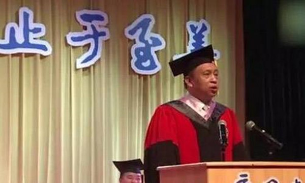 厦门大学_副本.jpg