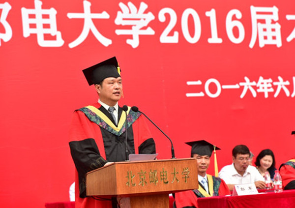 北京邮电大学_副本.jpg