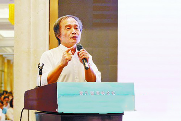 杨渡.jpg