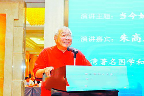 朱高正.jpg