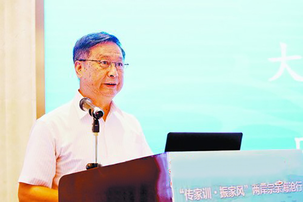陈全志.jpg