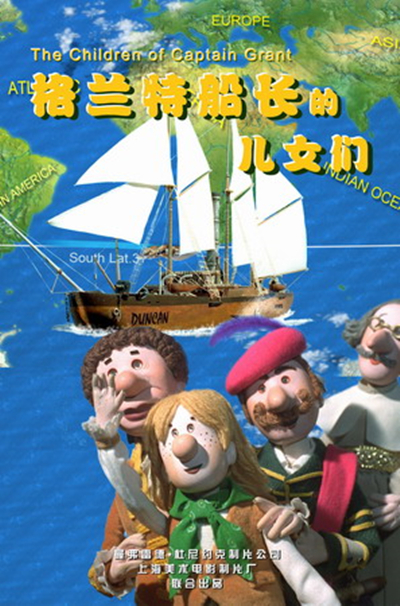 01300000016998118921724128131_副本.jpg