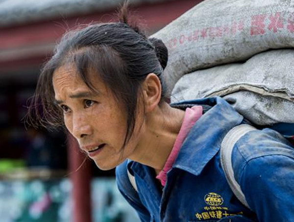 女背工_副本1.jpg