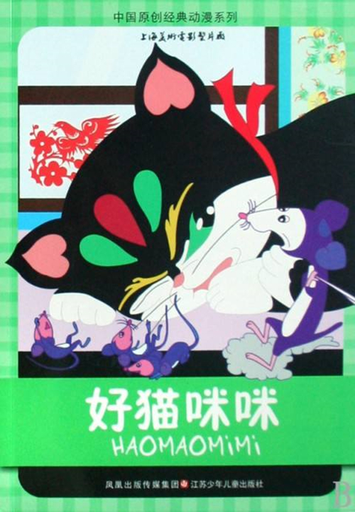 timg (36)_副本.jpg