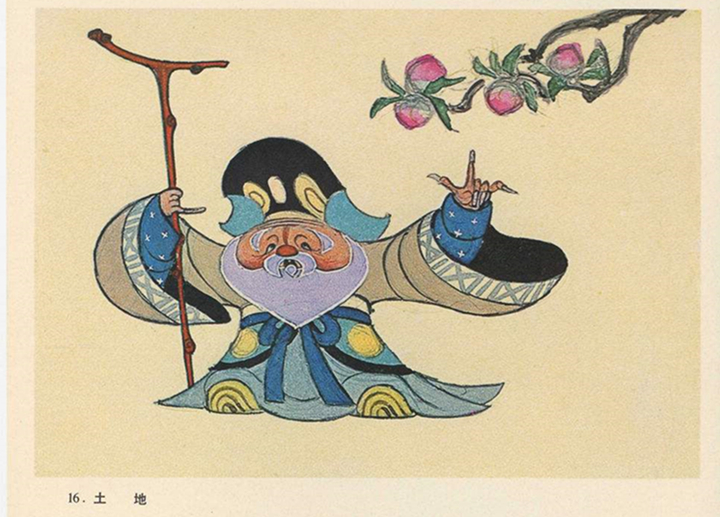 timg_副本.jpg