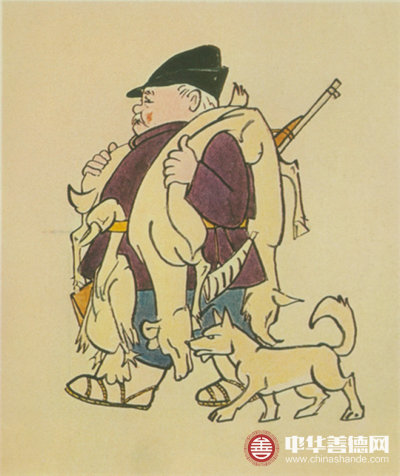 窦宗淦.jpg