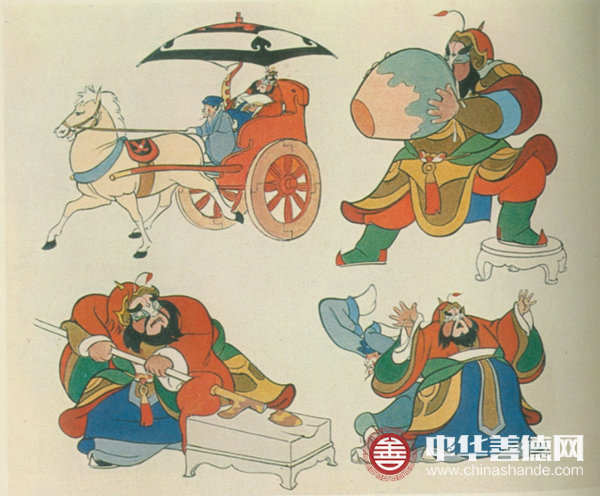 骄傲 的.jpg