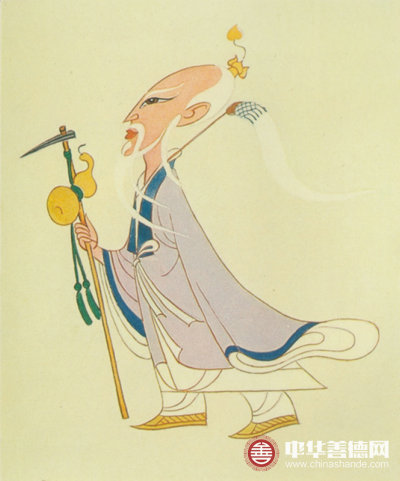 太乙.jpg