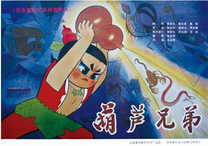 6b2c2d867975b14c9f8d5047d5c02758_副本.jpg