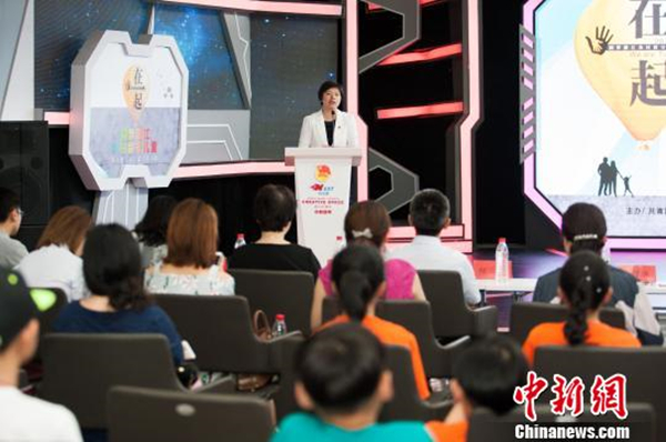 W020170704298357292175_副本.jpg