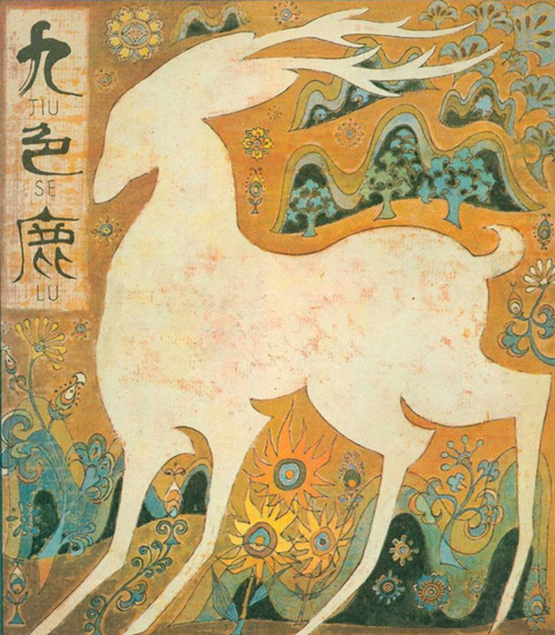 se7822027_副本.jpg