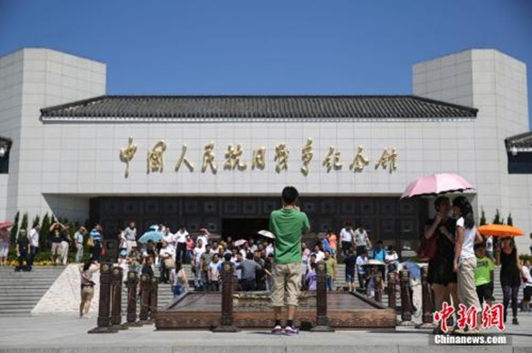 中国人民抗日战争纪念馆参观 中新社发 熊然 摄_副本.jpg