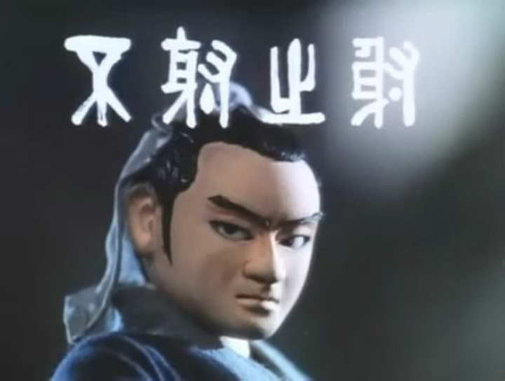 001pvvC7gy6QmhlVLrl43&690_副本.jpg