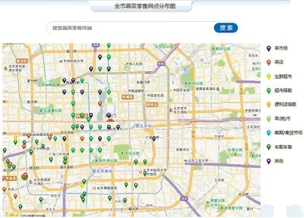 点击“菜篮子”工程地图，显示全市蔬菜零售网点分布情况。_副本.jpg