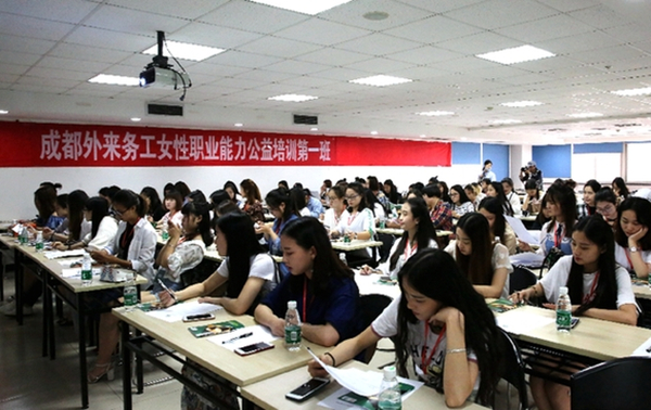 f44d30758a501a7e5c554d_副本.jpg