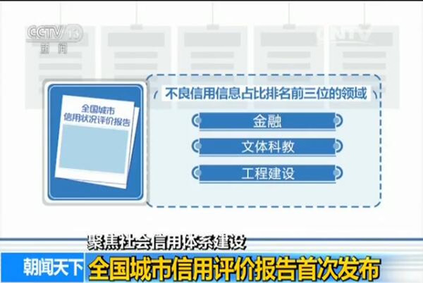 W020170719560143102493_副本.jpg