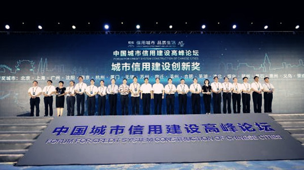 0839e4cc0064127594918073441ca96d_副本.jpg
