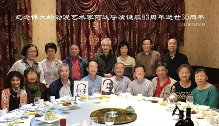 前排左起：孙总青、庄敏谨、周克勤、常光希、蒋友毅、范马迪、肖淮海、叶友梅、徐雪儿、_副本.jpg