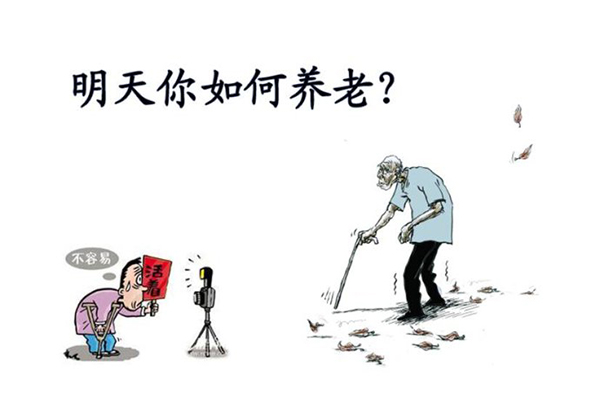 实现 孝道 并不难.jpg