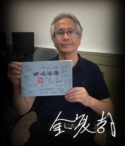 201611071478500088_副本.jpg