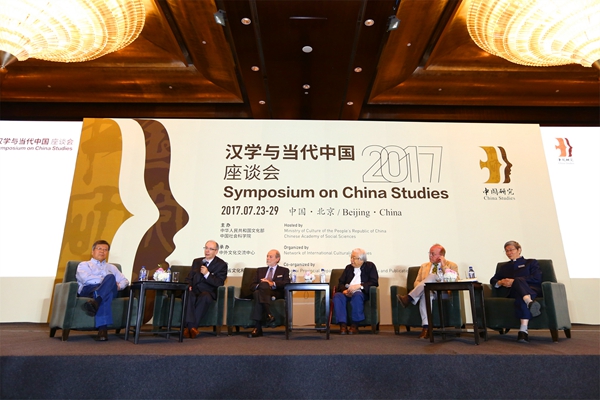 分议题座谈会现场.jpg