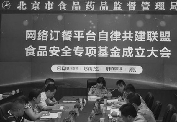 2f6c1bd4-9393-4264-8629-97dfbd87f7ed_副本.jpg