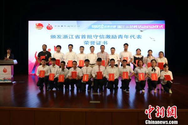 W020170727284453384243_副本.jpg